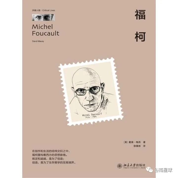 硅谷裁员超过40万，MIT教授的预言成真了  就业 第3张